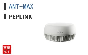 ANT-MAX