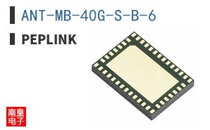 ANT-MB-40G-S-B-6