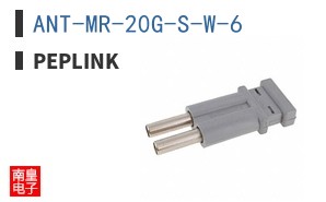 ANT-MR-20G-S-W-6