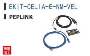 EKIT-CELIA-E-NM-VEL