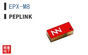 EPX-M8