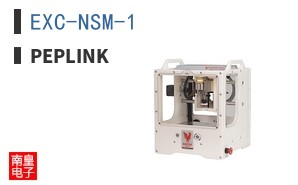 EXC-NSM-1