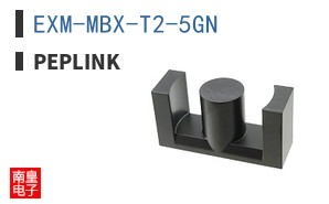 EXM-MBX-T2-5GN