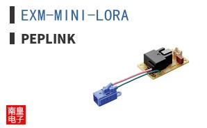 EXM-MINI-LORA