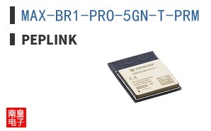 MAX-BR1-PRO-5GN-T-PRM