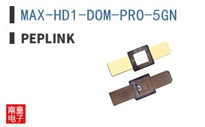 MAX-HD1-DOM-PRO-5GN