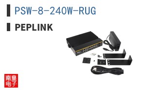 PSW-8-240W-RUG