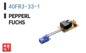 40FR3-33-1