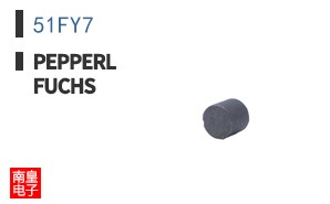 51FY7