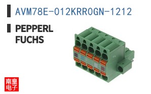 AVM78E-012KRR0GN-1212