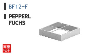 BF12-F