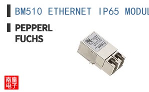 BM510 ETHERNET IP65 MODULE