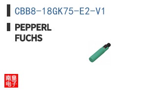 CBB8-18GK75-E2-V1