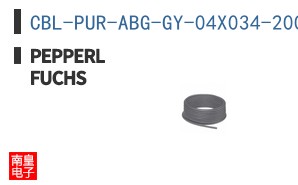 CBL-PUR-ABG-GY-04X034-200M
