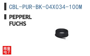 CBL-PUR-BK-04X034-100M