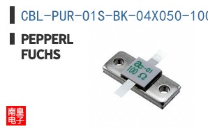 CBL-PUR-O1S-BK-04X050-100M