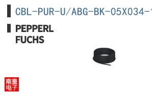 CBL-PUR-U/ABG-BK-05X034-100M