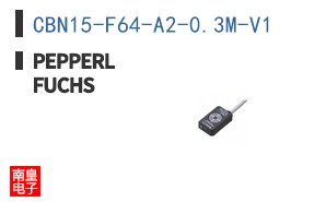 CBN15-F64-A2-0.3M-V1