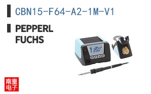 CBN15-F64-A2-1M-V1