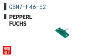 CBN7-F46-E2