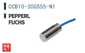 CCB10-30GS55-N1