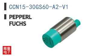 CCN15-30GS60-A2-V1