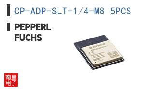 CP-ADP-SLT-1/4-M8 5PCS