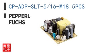 CP-ADP-SLT-5/16-M18 5PCS