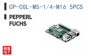 CP-CGL-MS-1/4-M16 5PCS