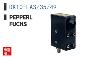 DK10-LAS/35/49