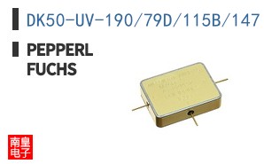 DK50-UV-190/79D/115B/147