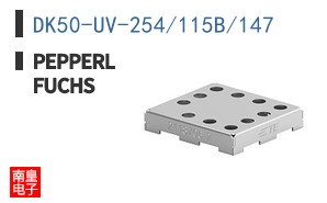 DK50-UV-254/115B/147