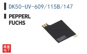 DK50-UV-609/115B/147
