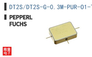 DT2S/DT2S-G-0.3M-PUR-O1-T-DT4P