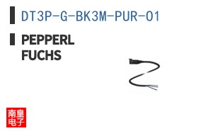 DT3P-G-BK3M-PUR-O1