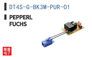DT4S-G-BK3M-PUR-O1