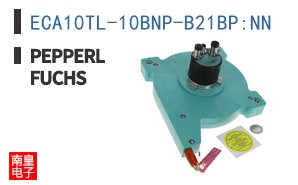 ECA10TL-10BNP-B21BP:NN