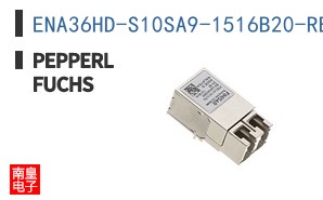 ENA36HD-S10SA9-1516B20-RBD