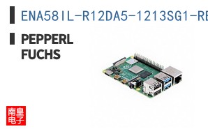 ENA58IL-R12DA5-1213SG1-RBE