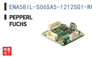 ENA58IL-S06SA5-1212SG1-RC1