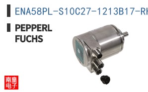 ENA58PL-S10C27-1213B17-RH2