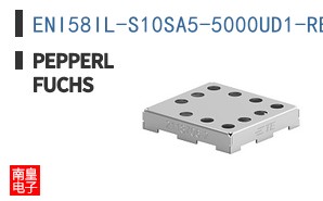 ENI58IL-S10SA5-5000UD1-RBE