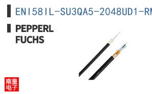 ENI58IL-SU3QA5-2048UD1-RMB