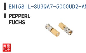 ENI58IL-SU3QA7-5000UD2-AMB
