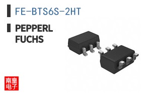 FE-BTS6S-2HT