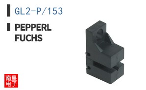 GL2-P/153