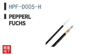 HPF-D005-H