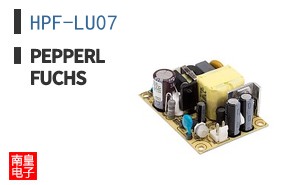 HPF-LU07