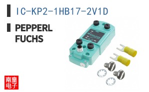 IC-KP2-1HB17-2V1D