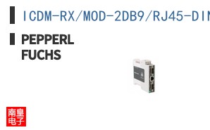 ICDM-RX/MOD-2DB9/RJ45-DIN